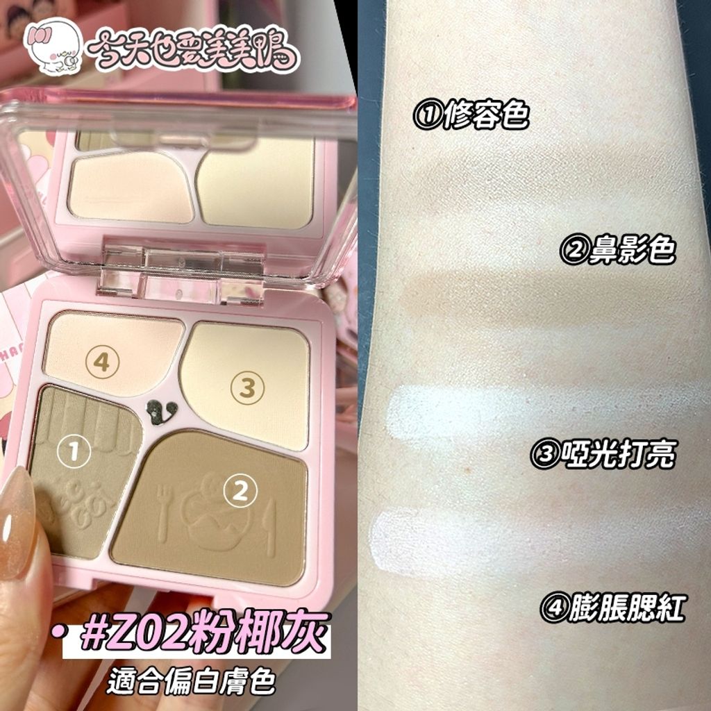 tw-11134207-81ztc-mdvin99sboclf8