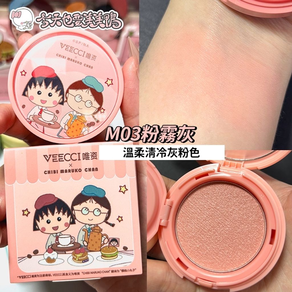 tw-11134207-81ztc-mdvimwi6330k29