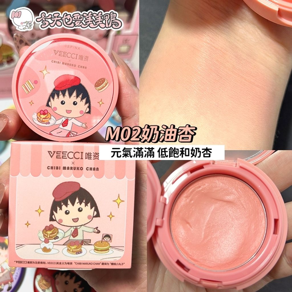 tw-11134207-7ra0l-mdvimtgxgfk03c