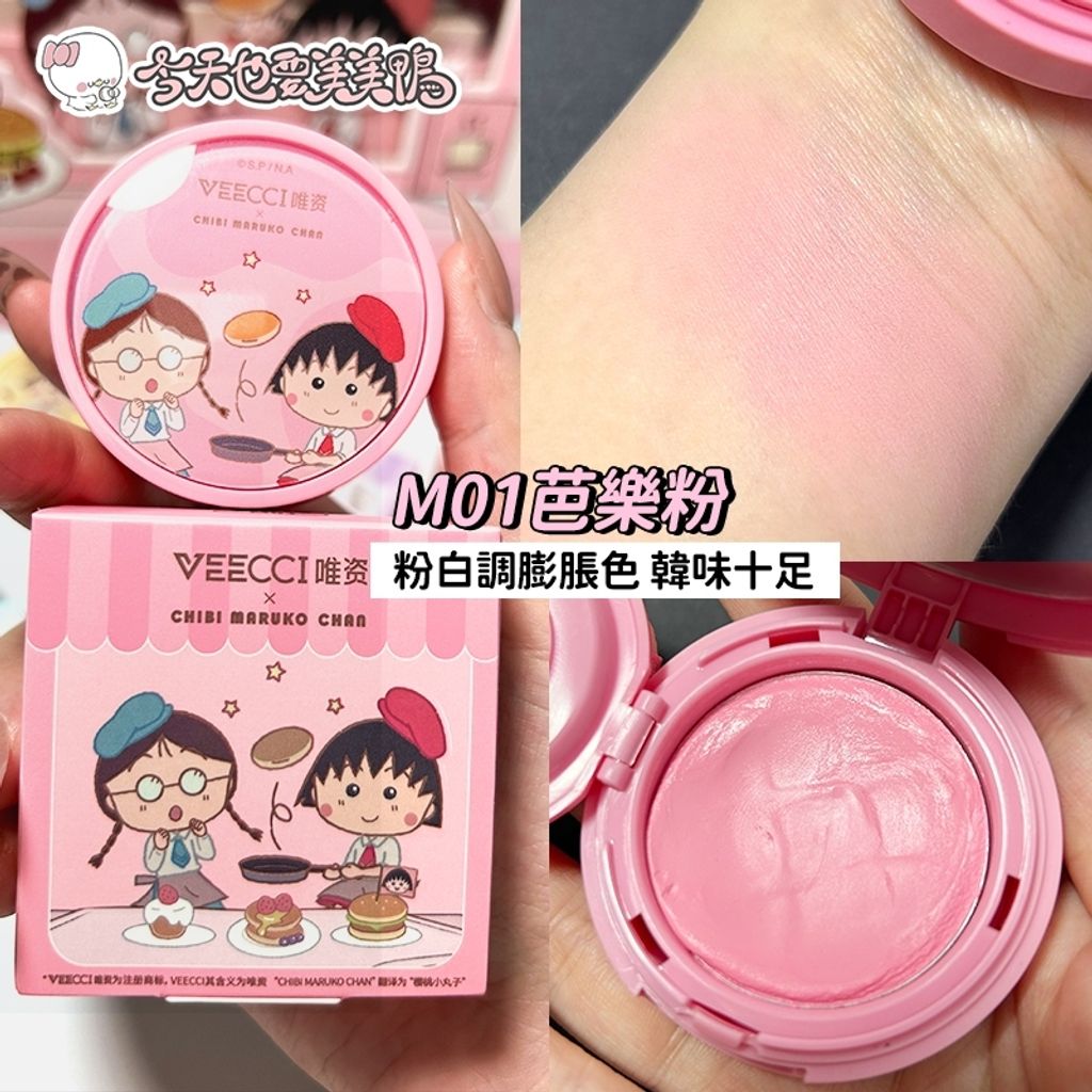 tw-11134207-7ra0s-mdvims6bcmyk5f