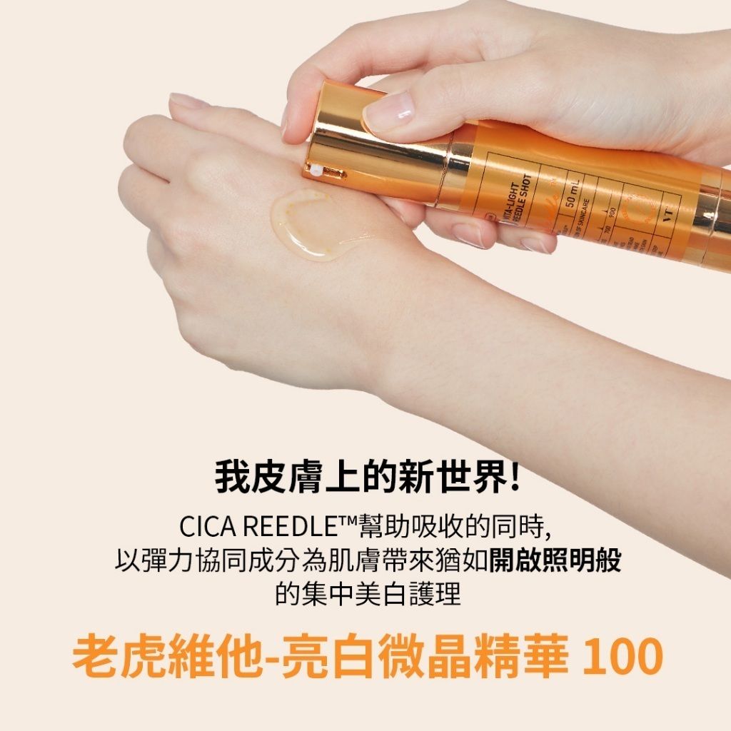 tw-11134207-81zth-mejrgobhhxc565