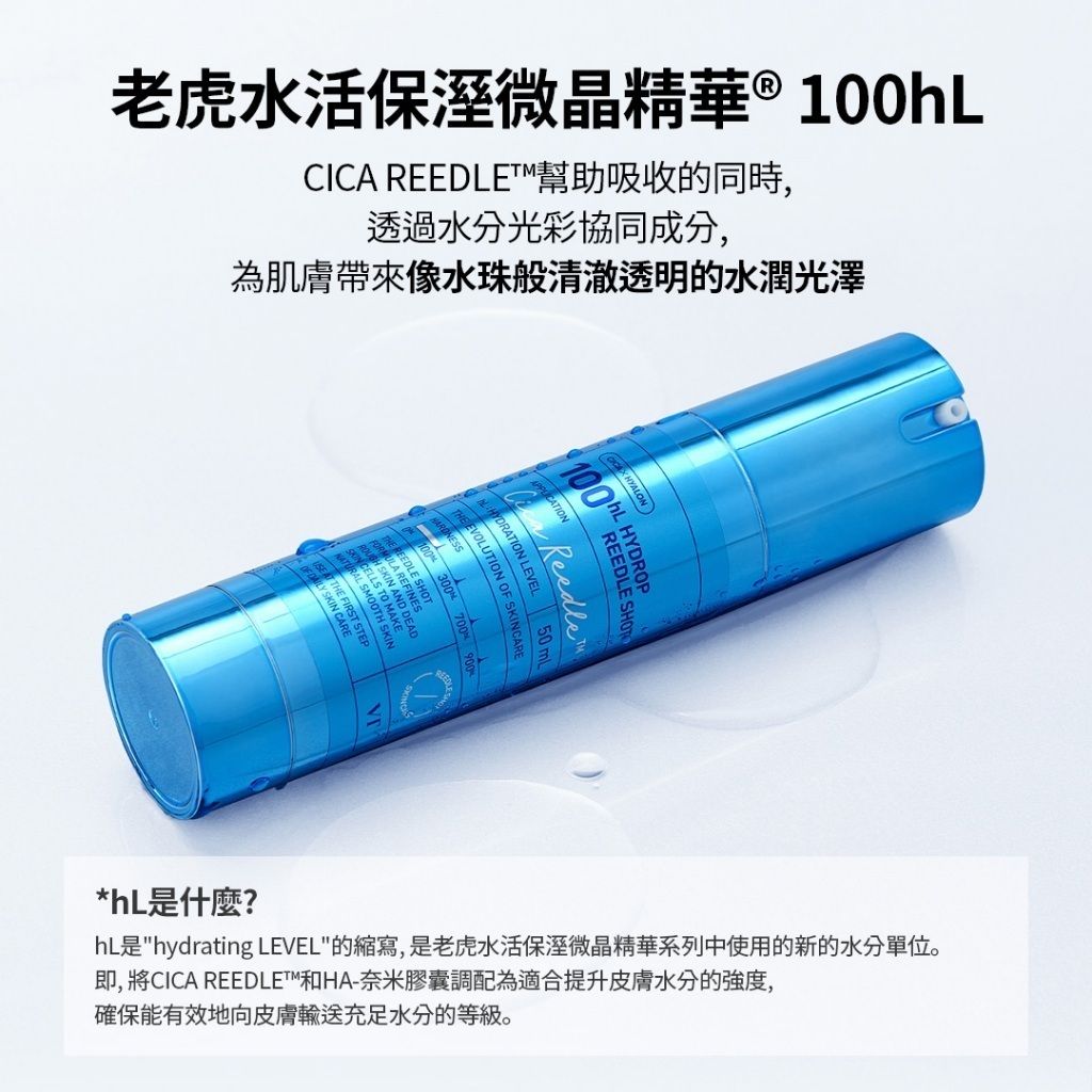 tw-11134207-81ztk-mejrh97ke80740