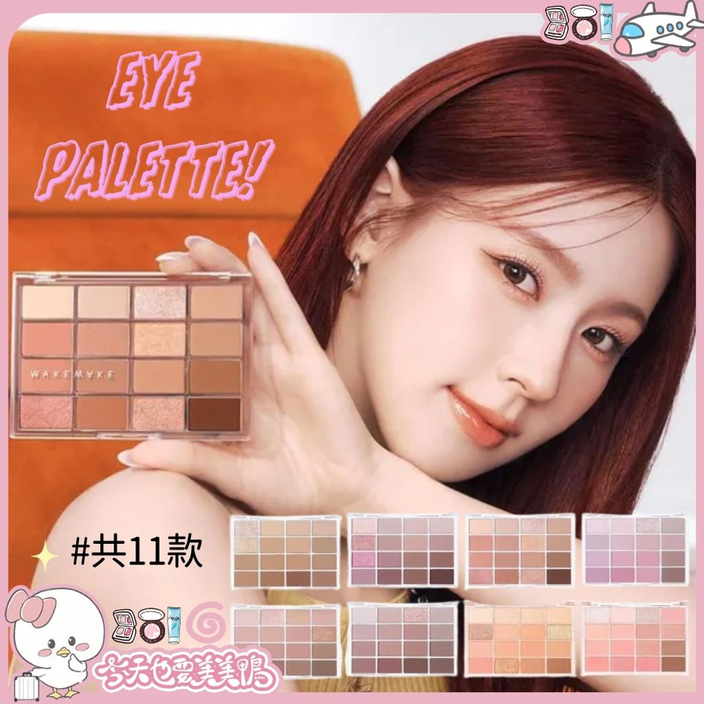 tw-11134207-81ztp-mei1gxumw6py9f
