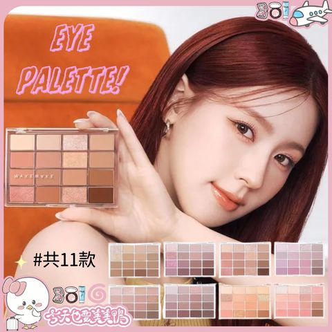tw-11134207-81ztp-mei1gxumw6py9f