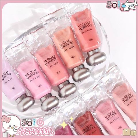tw-11134207-81ztp-mei1b3qmx5hf0a