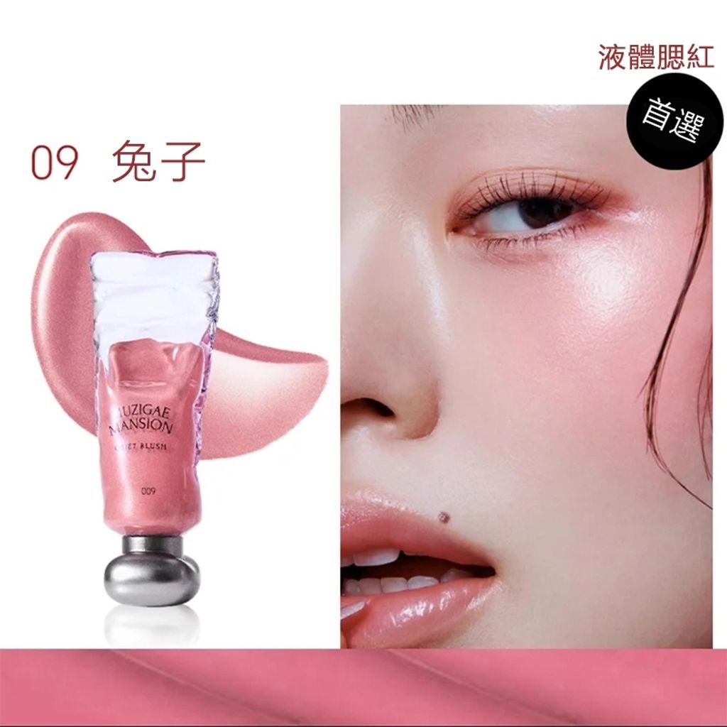 tw-11134207-81ztj-mei1eiwnohzac2
