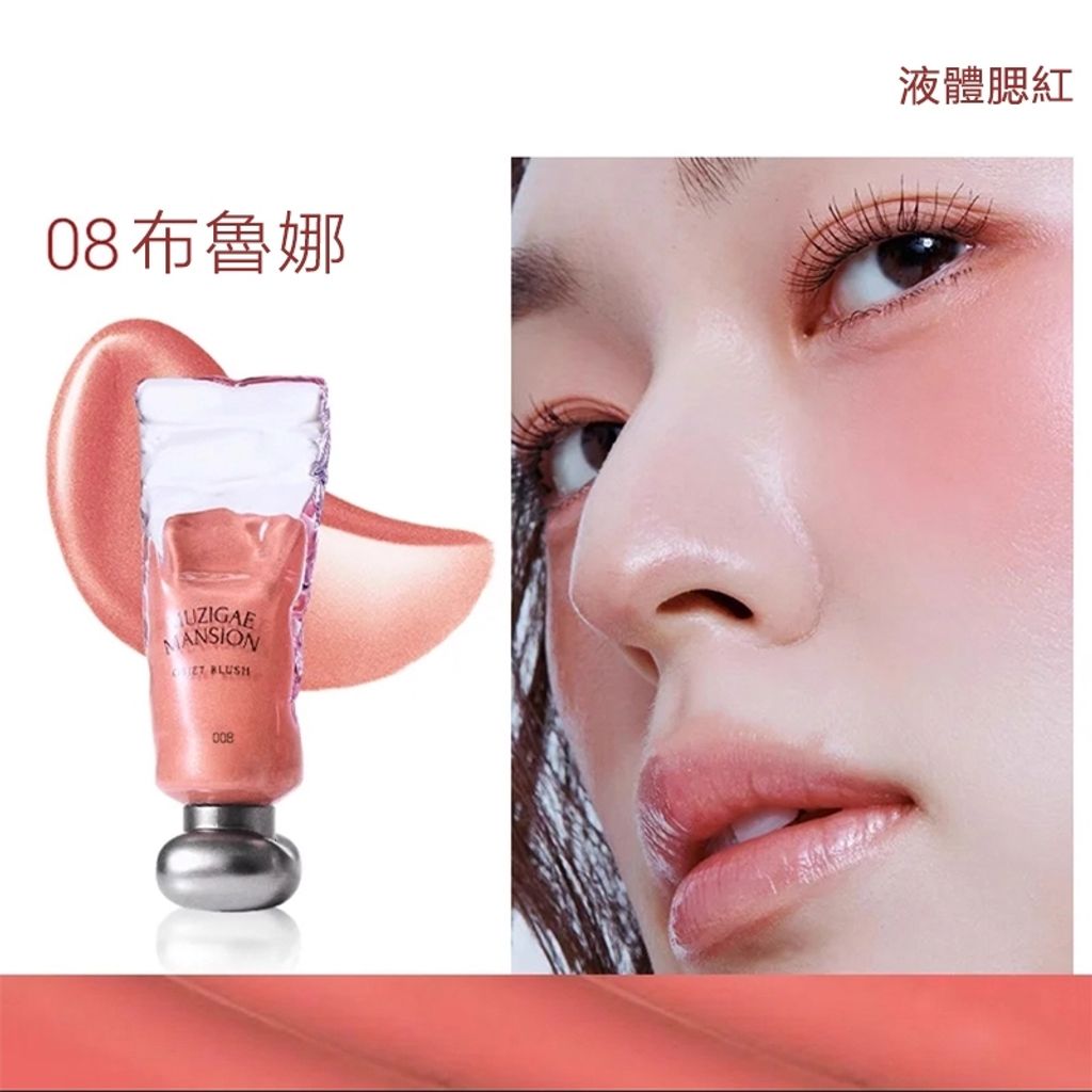 tw-11134207-81ztq-mei1egl01iioe5