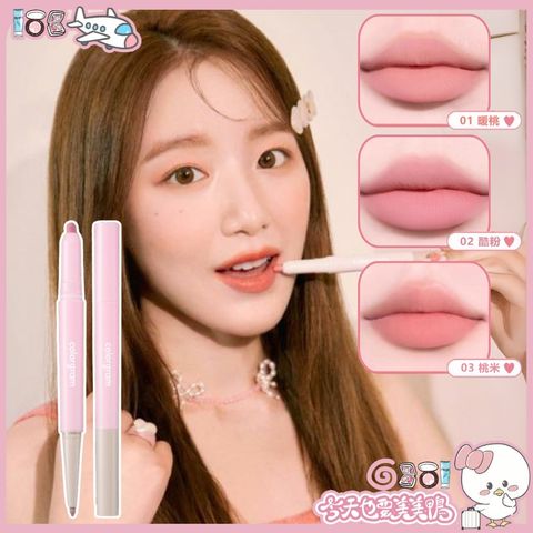tw-11134207-81zth-mei3iw2msoat8a