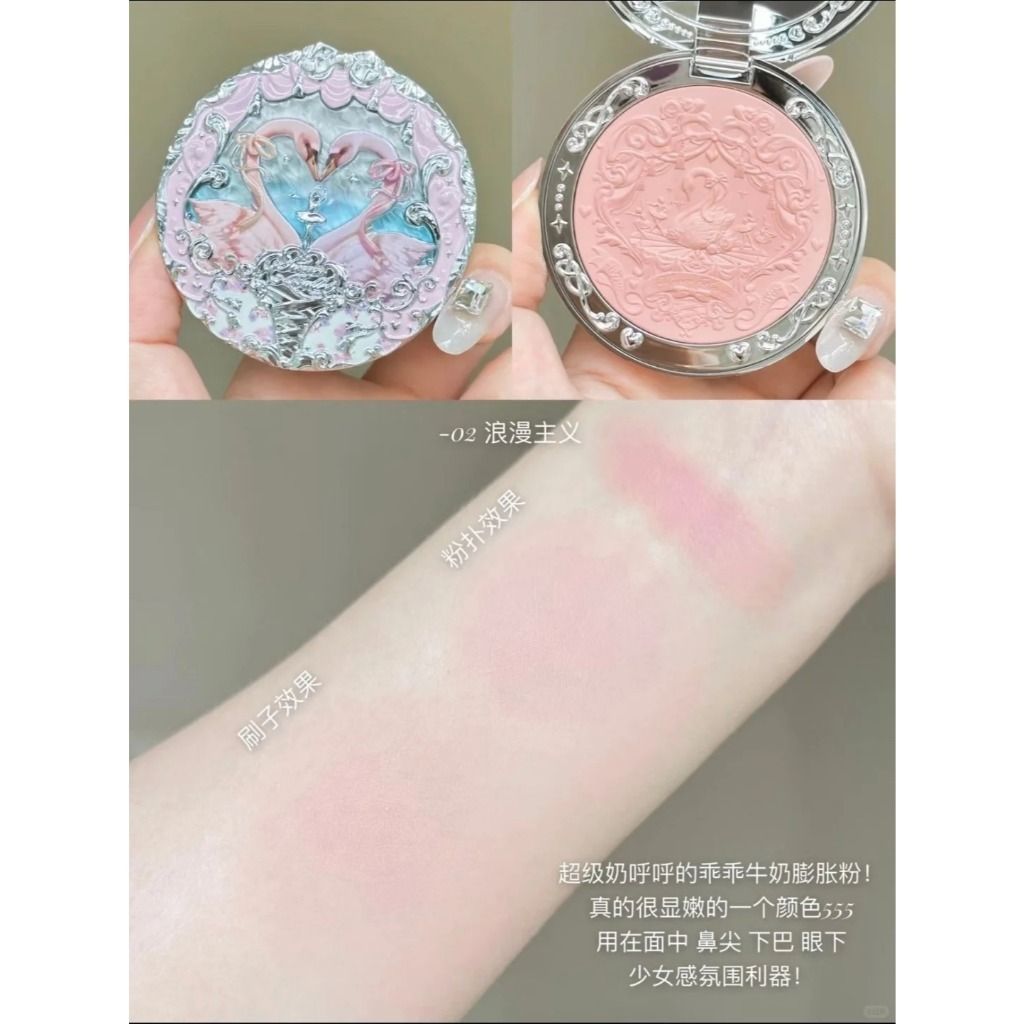 tw-11134207-81ztp-mei2sqkqtslh25
