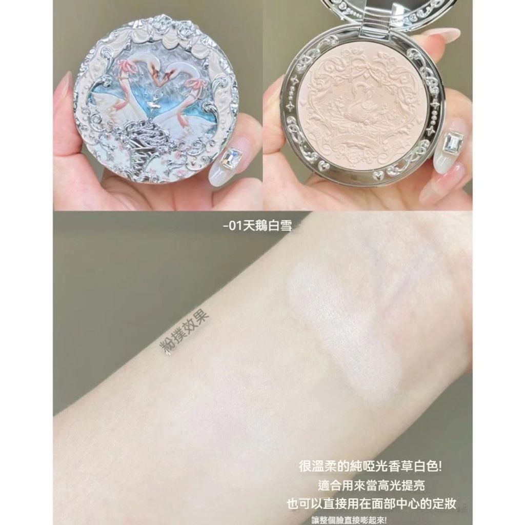 tw-11134207-81ztn-mei9asgloc1z03