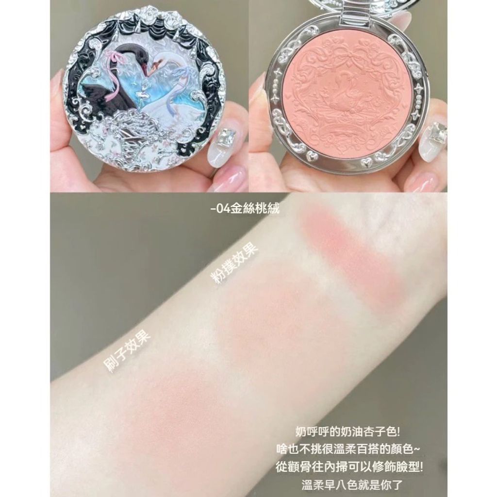 tw-11134207-81ztp-mei9a0hn08w696