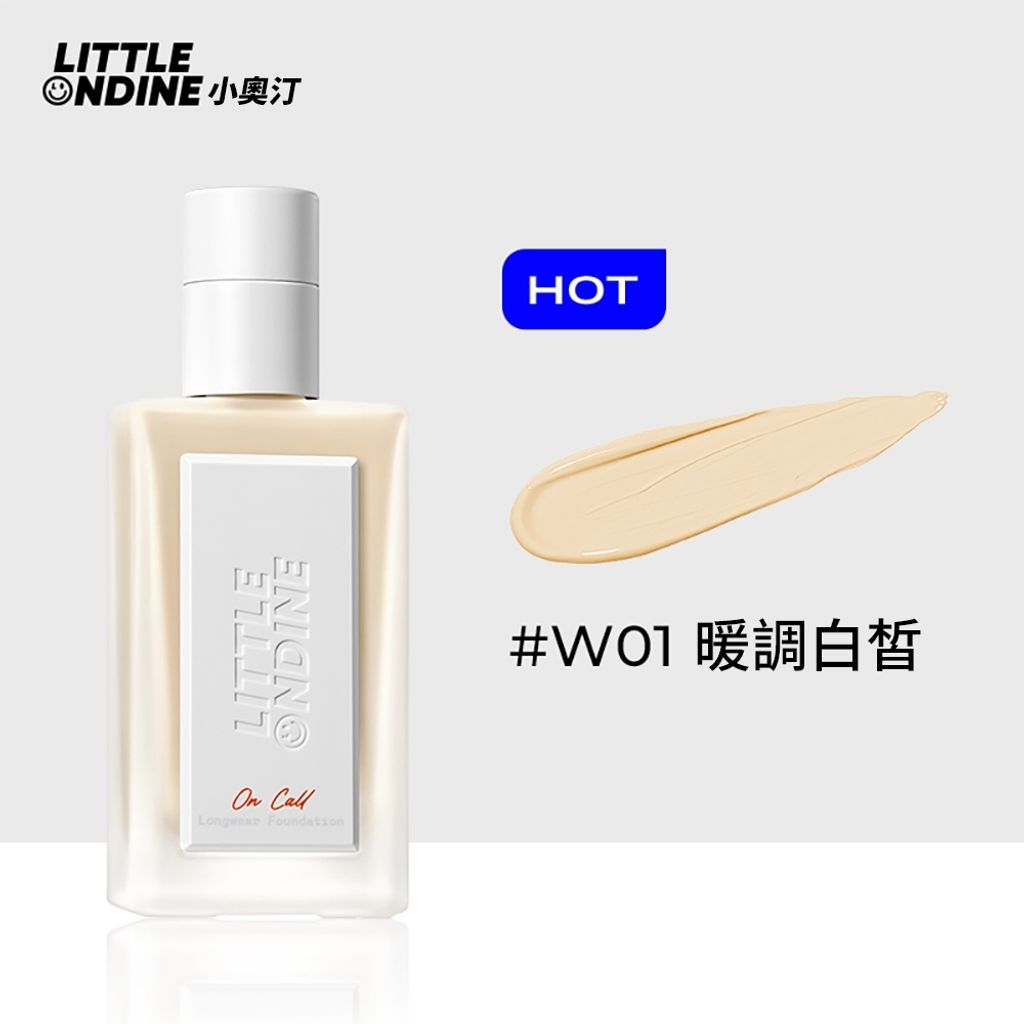 tw-11134207-81zto-mesed4prn6kj03