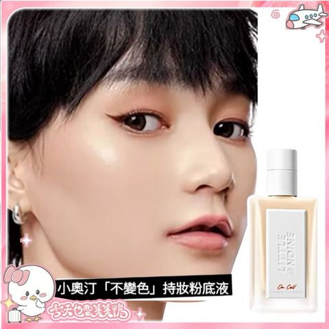 tw-11134207-81ztg-mf00ao7liozx48