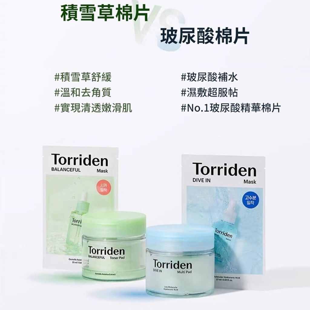 tw-11134207-7r98x-lx2prknrzj1s4d