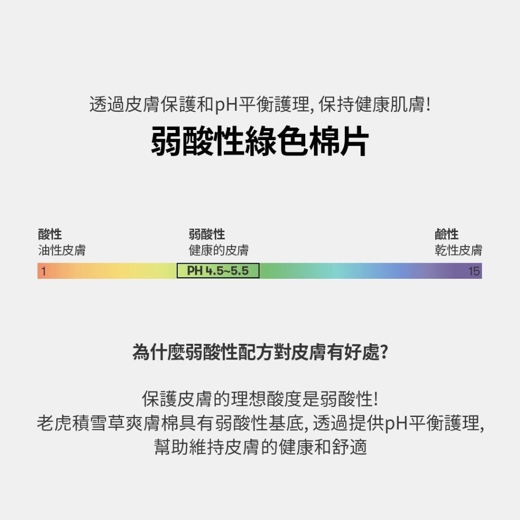 tw-11134207-81ztc-mei6zr77hsznc6
