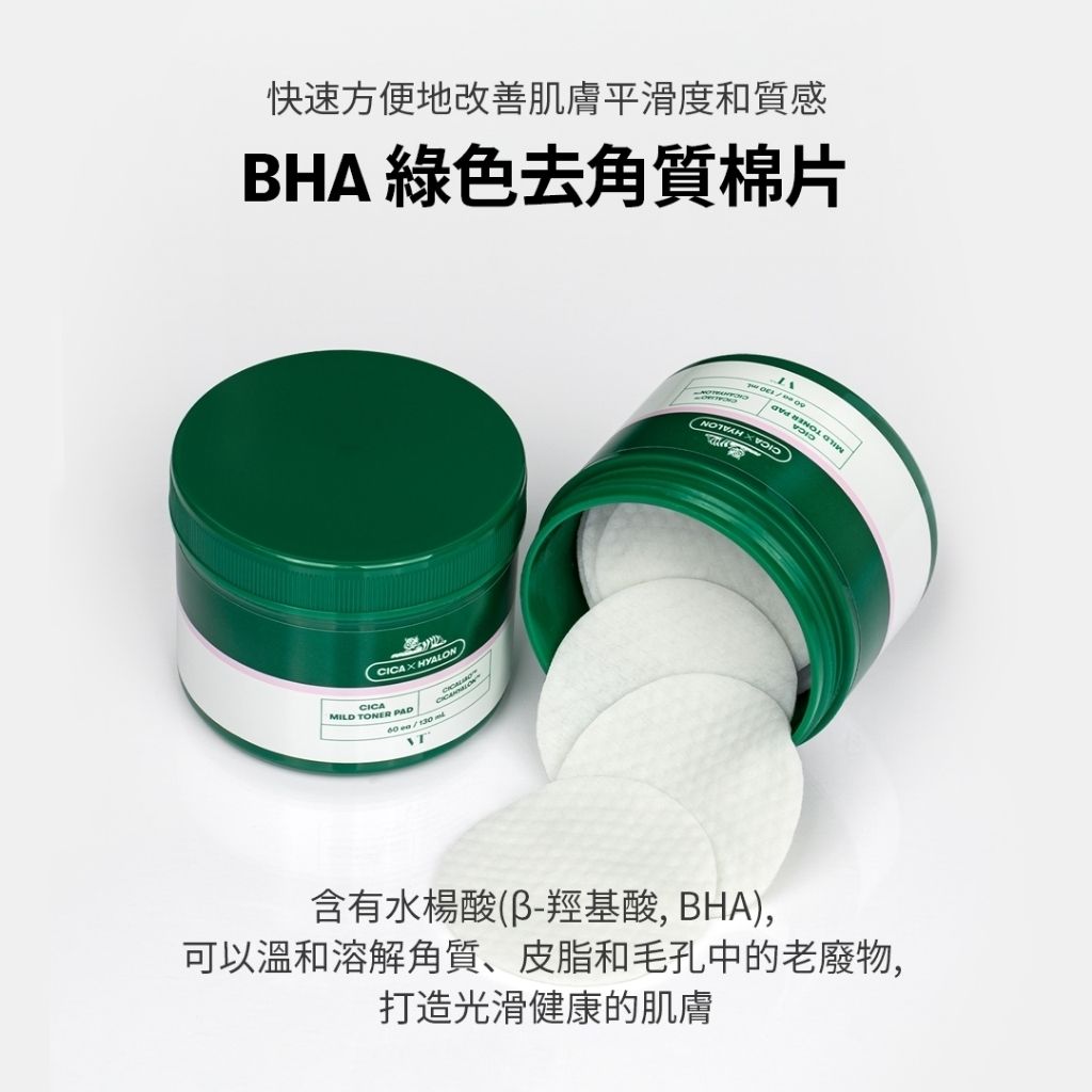 tw-11134207-81zth-mei6zr77vuo7ab