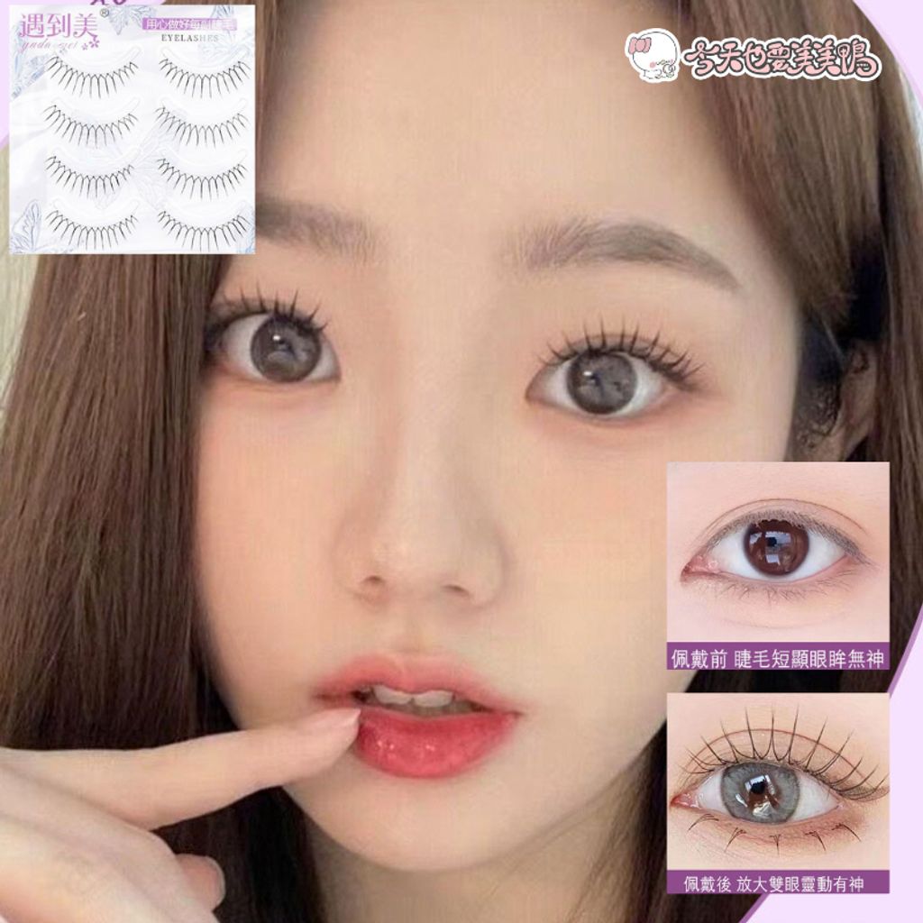 tw-11134207-7rbk5-m9tu5ki10jjb2e