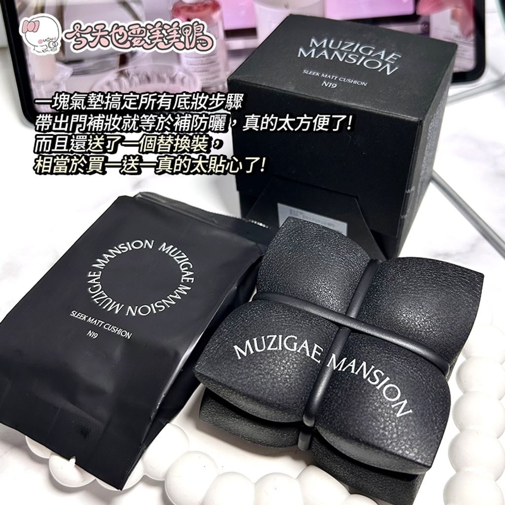 tw-11134207-81ztq-mdvl6xa1u29s09