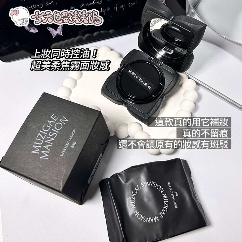 tw-11134207-81zto-mdvl6xbeg9vq30