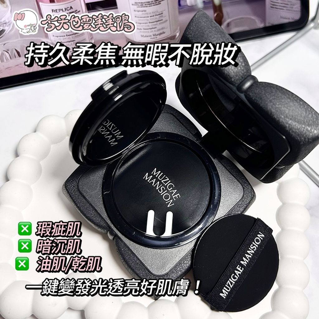 tw-11134207-81ztk-mdvl6t027mkl95
