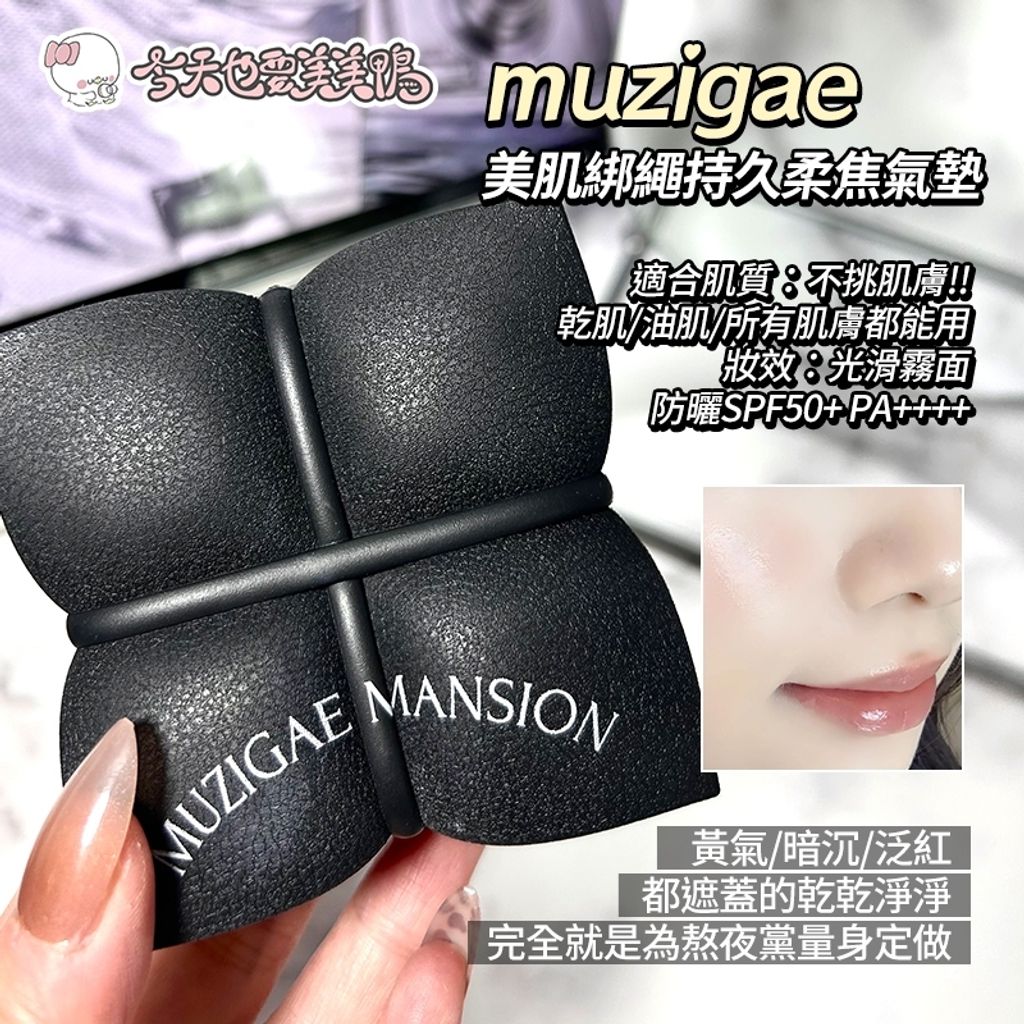 tw-11134207-81ztp-mdvl6x95kemcb8