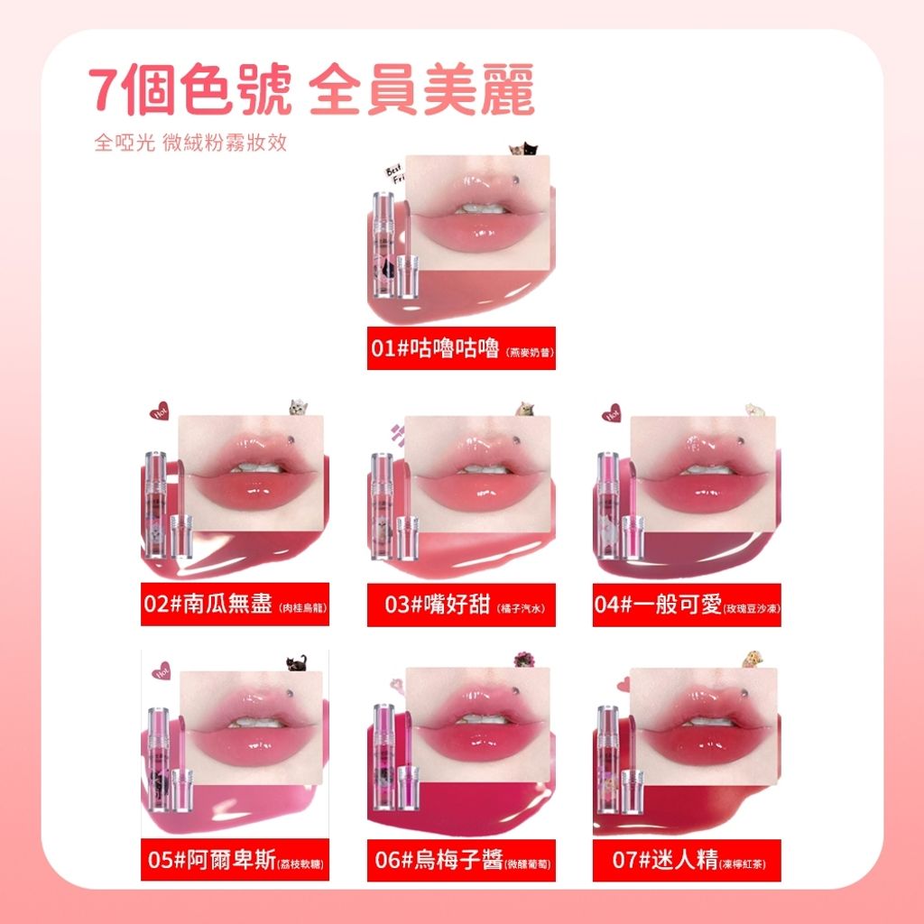 tw-11134207-7r98v-lo8t8lkalwnhc3