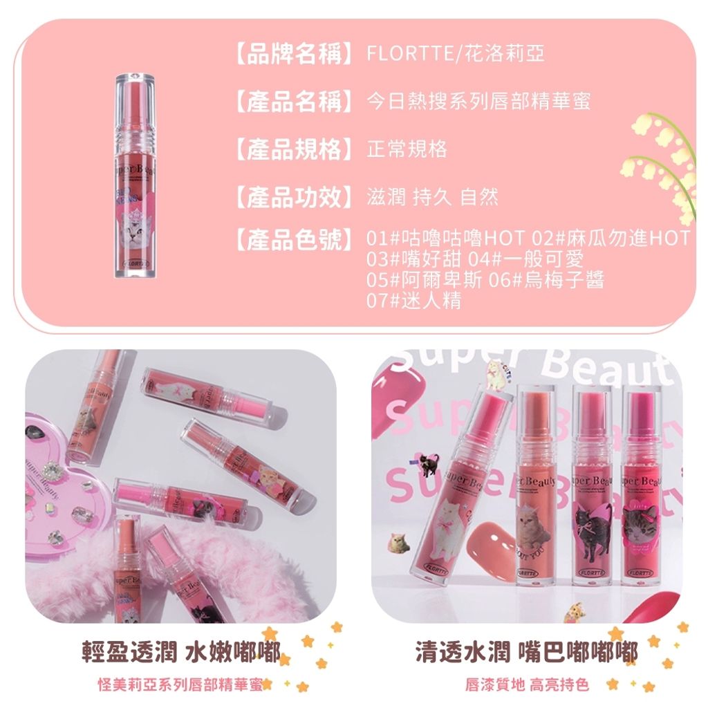 tw-11134207-7r98p-lo8t8ll4kost55