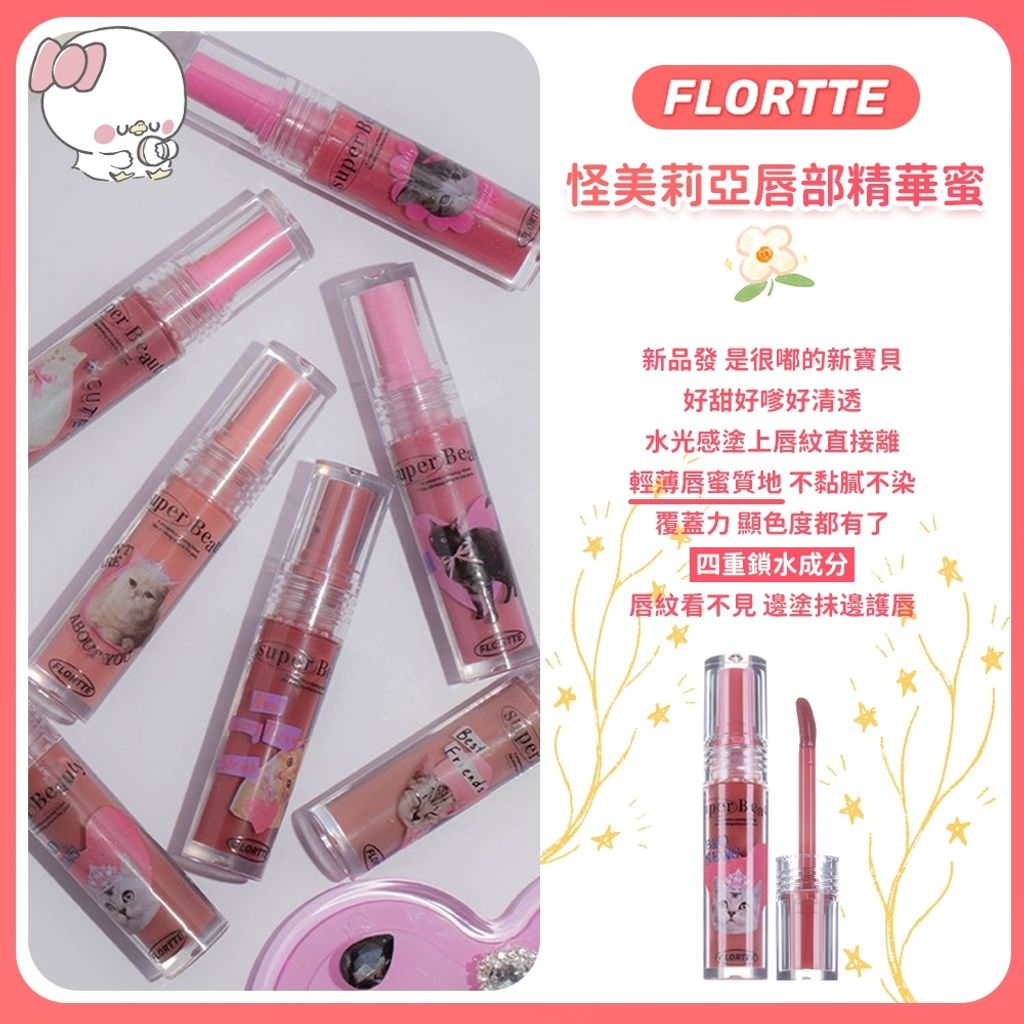 tw-11134207-7r98y-lo8t8lkalw7640