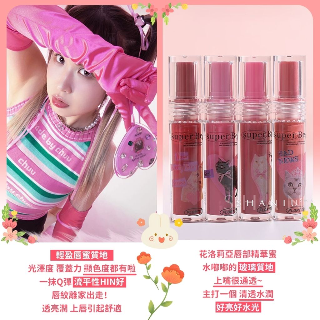 tw-11134207-7r98r-lo8t8lkb1cwd85