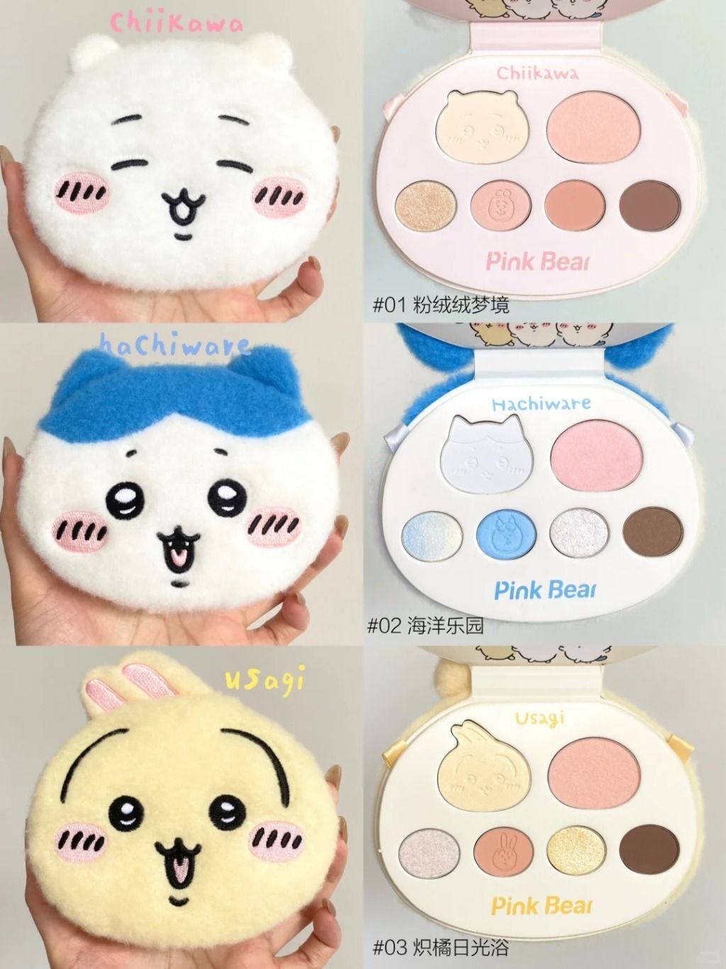 tw-11134207-81zti-mfjmx95gmeq1d1