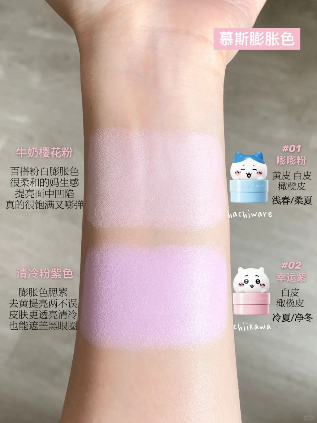 tw-11134207-81ztq-mfjmxslavb4c1a