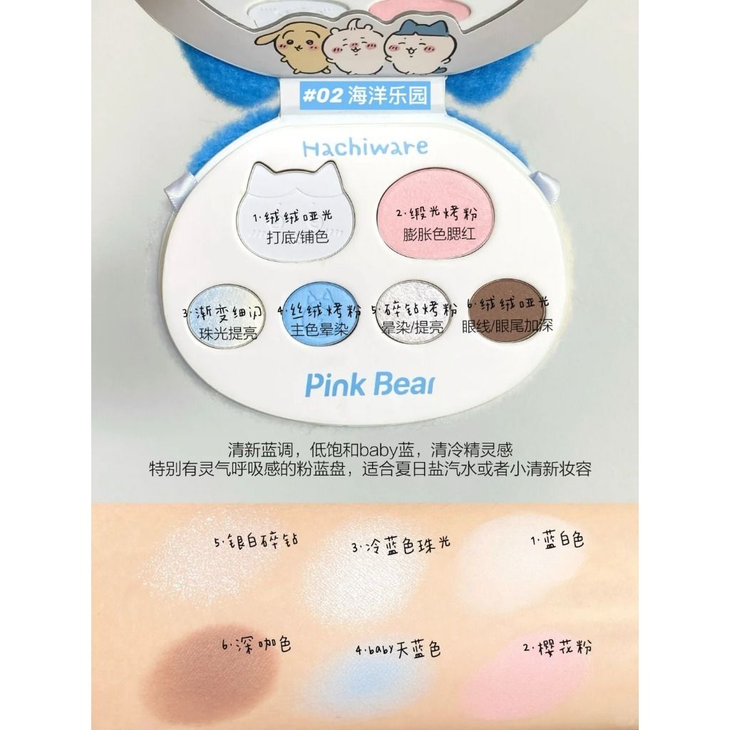 tw-11134207-81ztm-mfjnmsxoq1vz87