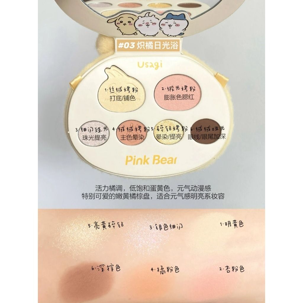 tw-11134207-81ztg-mfjnmxn8atje07