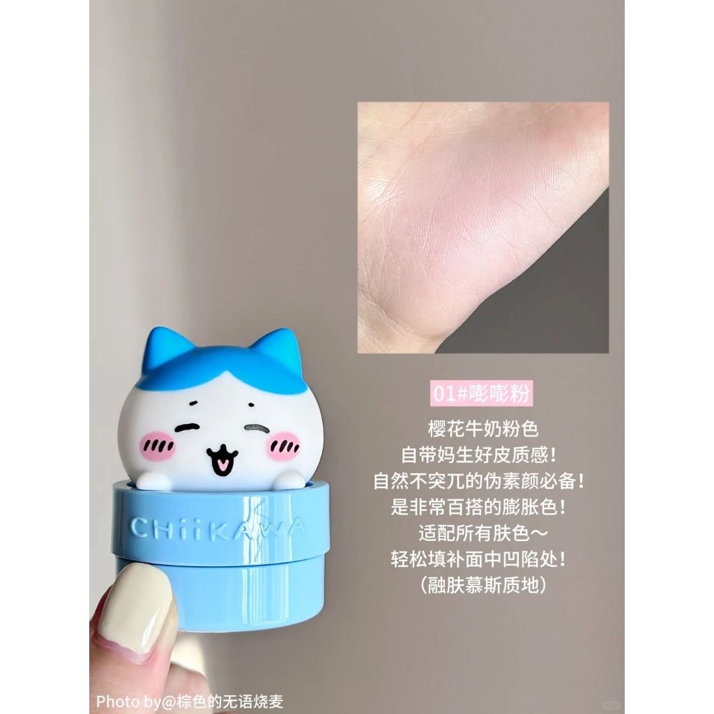 tw-11134207-81ztp-mfjnma9tkxl675