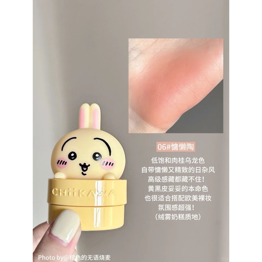 tw-11134207-81ztm-mfjnmkj1wzd416