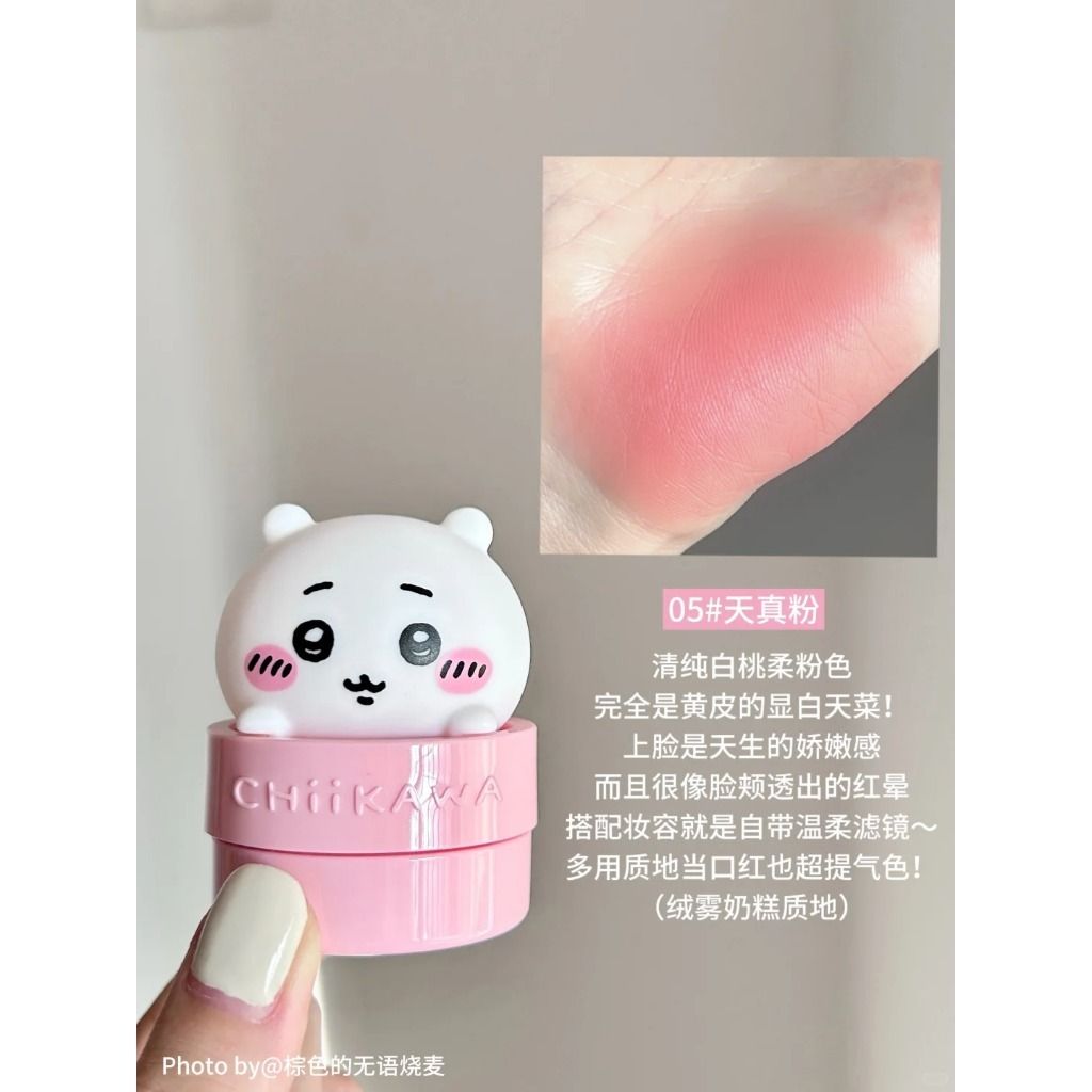 tw-11134207-81zth-mfjnmikghlop17