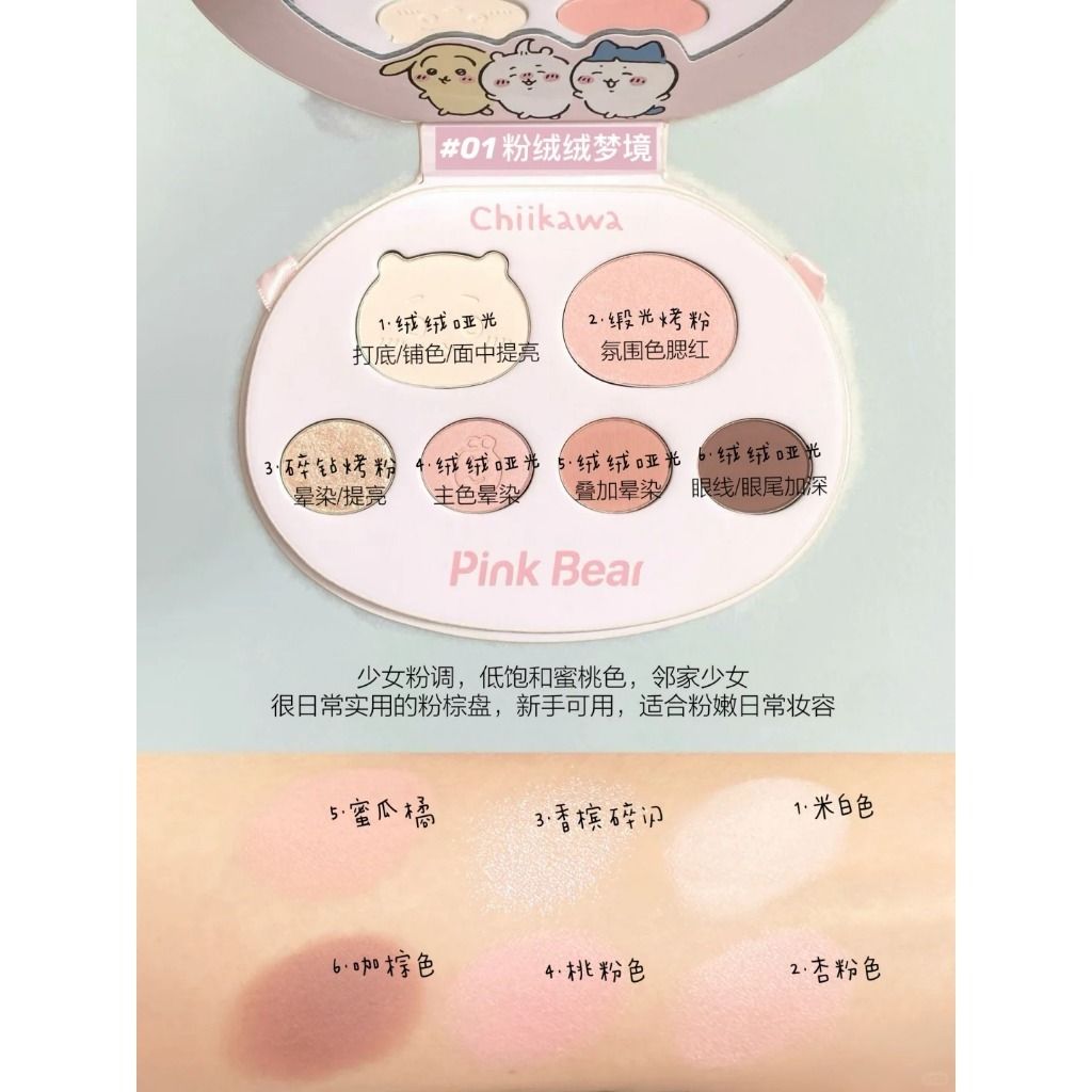 tw-11134207-81ztq-mfjnmpsp1u6k8d