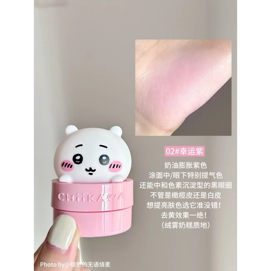 tw-11134207-81zth-mfjnmcrtr18r23