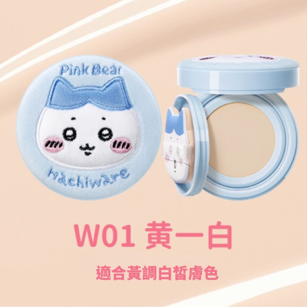 tw-11134207-81ztq-mfjnwqszen7y67