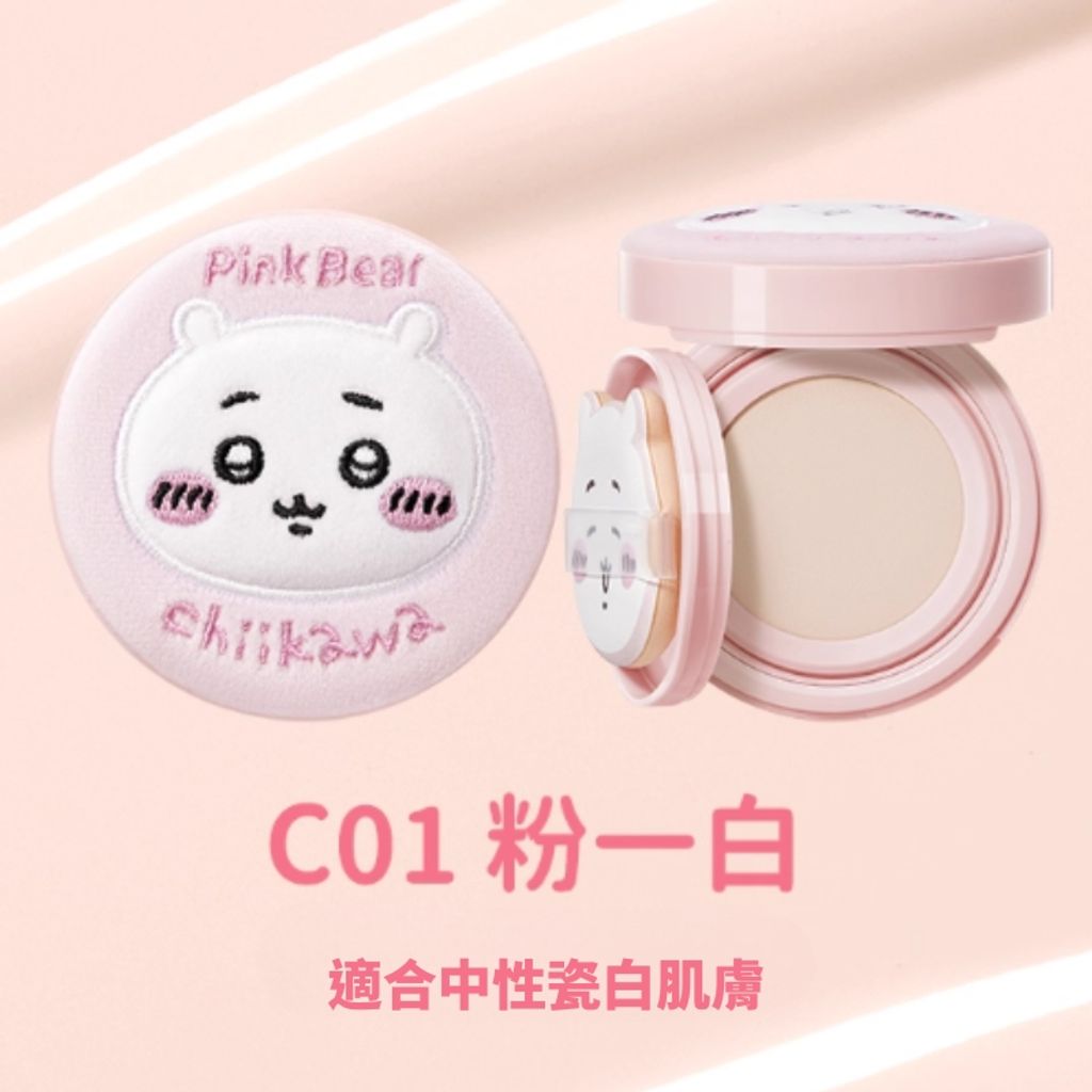 tw-11134207-81zto-mfjnwjzc5edq64