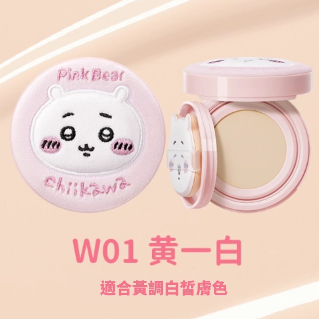 tw-11134207-81zth-mfjnwpnpuvih3c