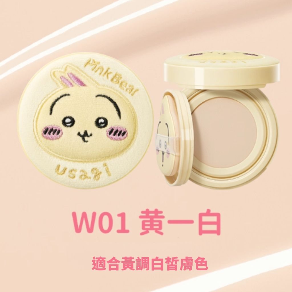 tw-11134207-81ztc-mfjnwsw1ju2y50