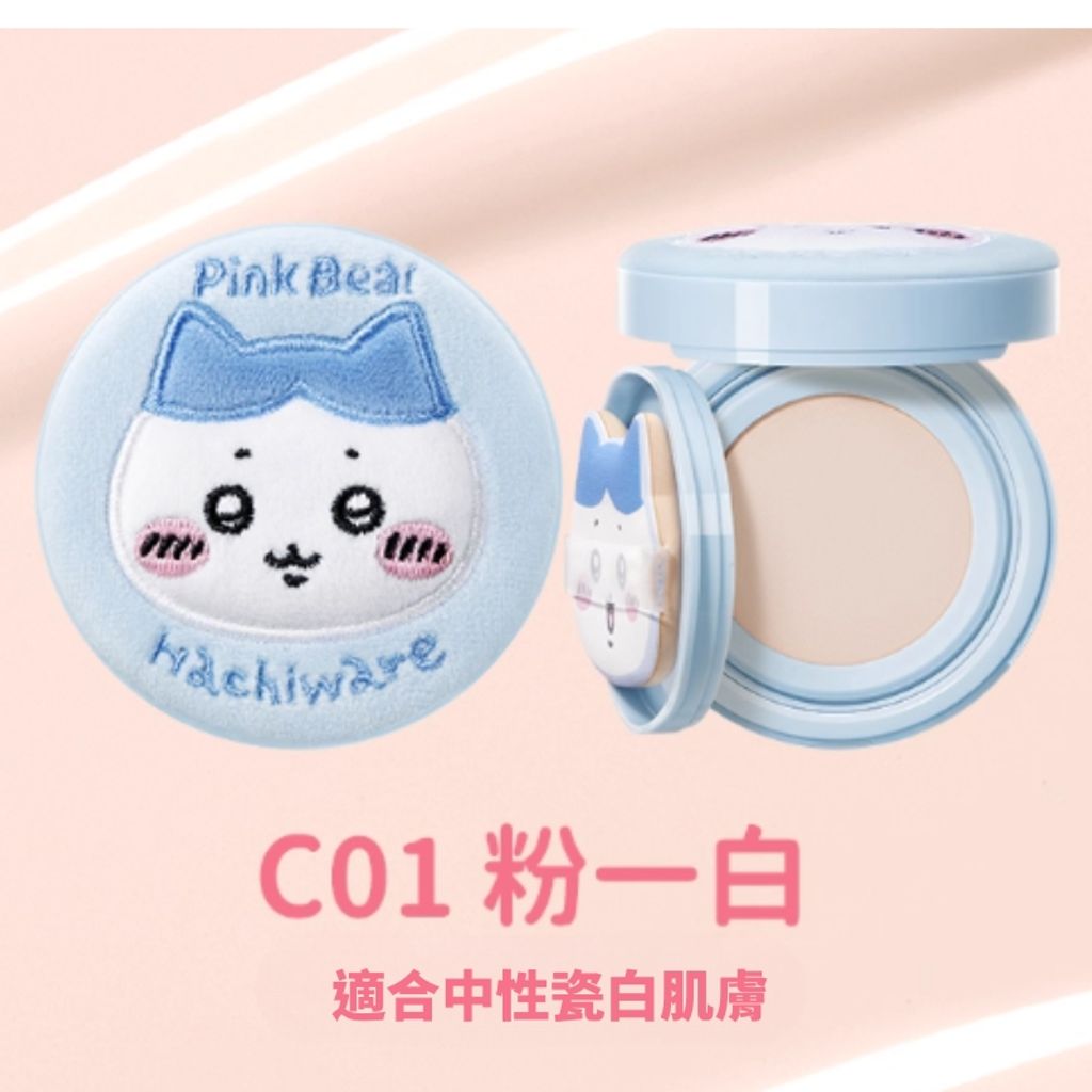 tw-11134207-81zth-mfjnwl708poq14