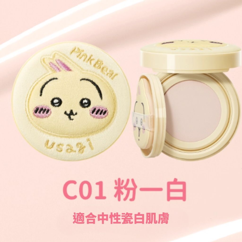 tw-11134207-81ztn-mfjnwon3b2fe8b