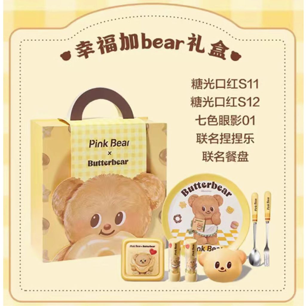 tw-11134207-7rash-m1wngot7rfa5b5