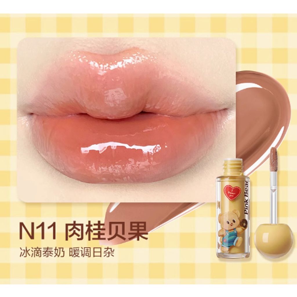 tw-11134207-7rasi-m1fnominkjrf6d