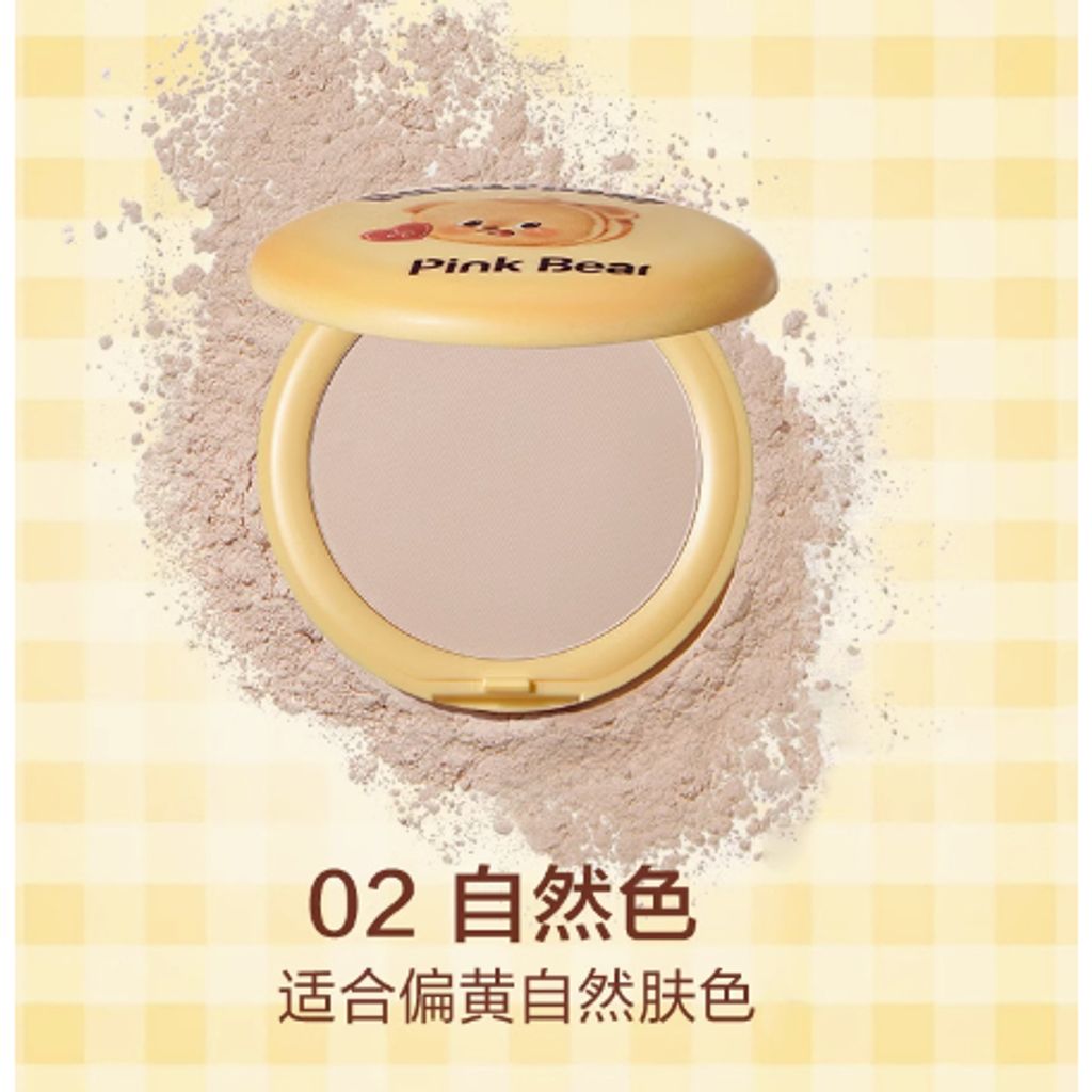 tw-11134207-7rask-m1fnrn8kjthne4