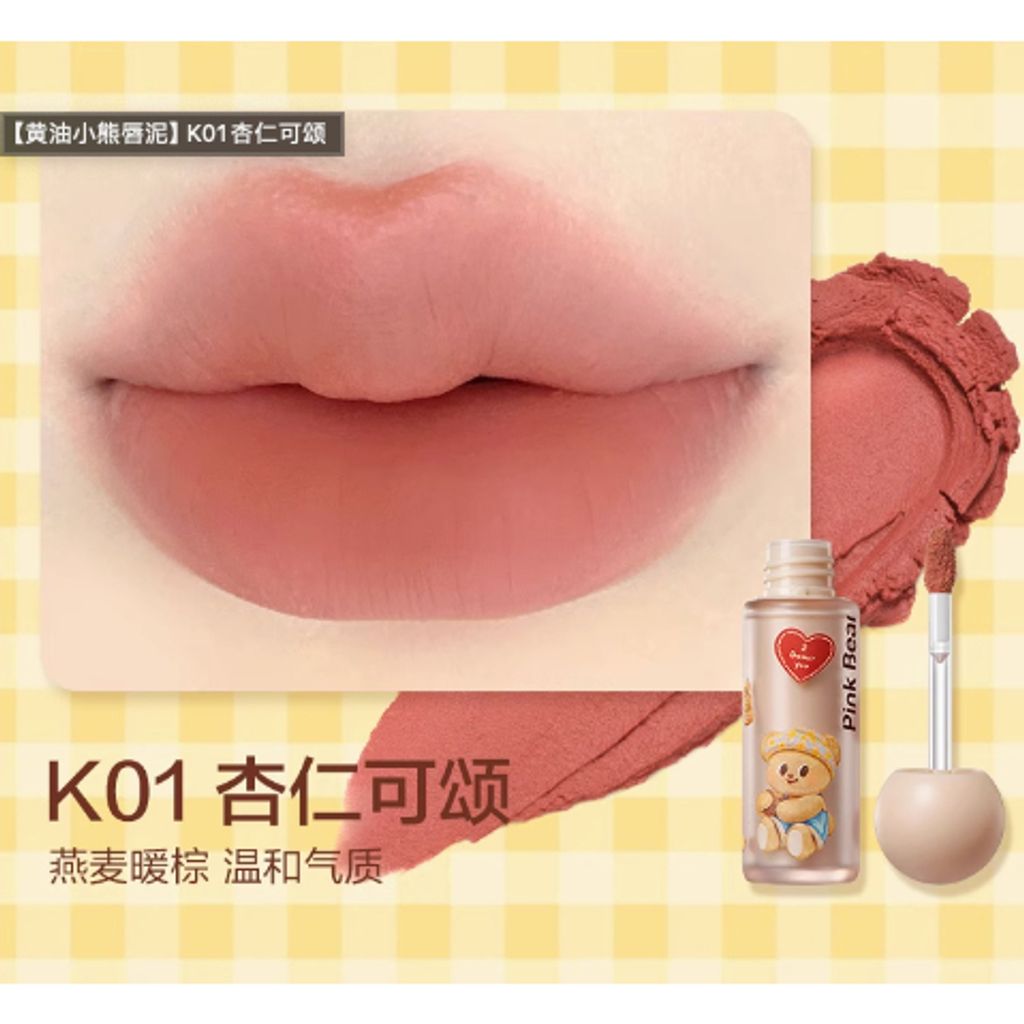 tw-11134207-7rash-m1fnqfjcf8kdd2