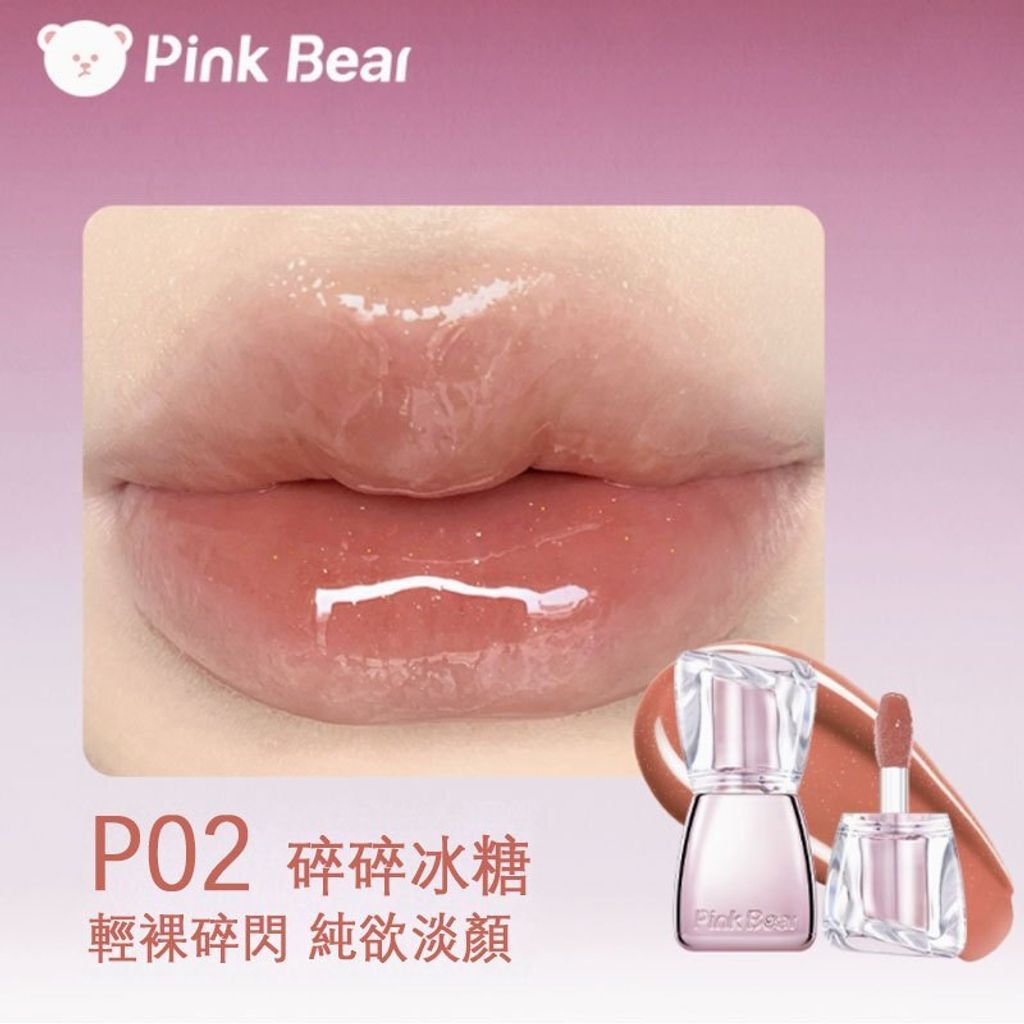 tw-11134207-7rbk3-m9nyzlnv57mu86