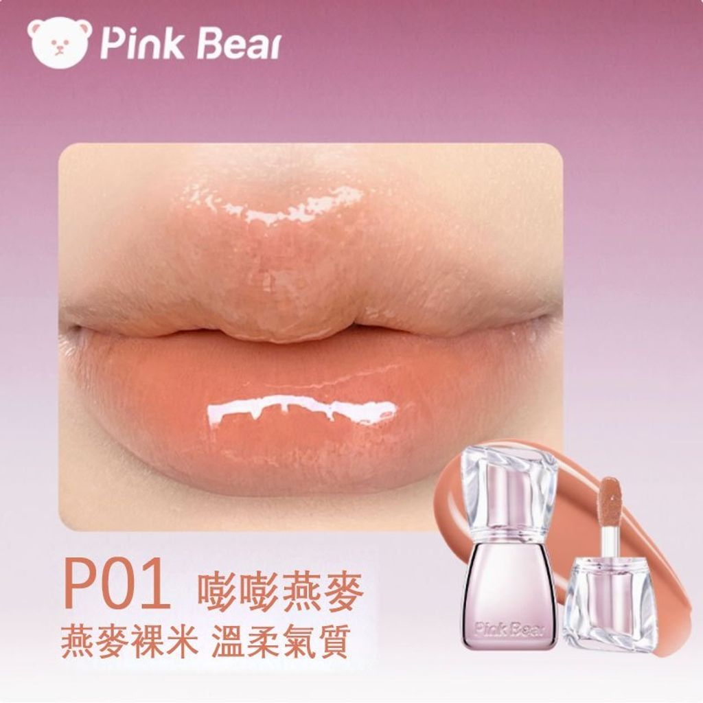 tw-11134207-7rbkb-m9nyzj9un3ki8e